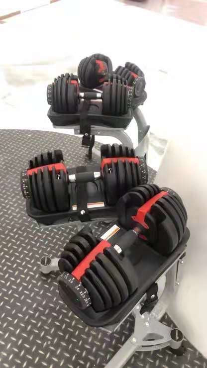 Adjustable dumbbells Ex demo showroom model (Free delivery)