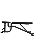 Adjustable weight bench (BLACK) (free delivery)